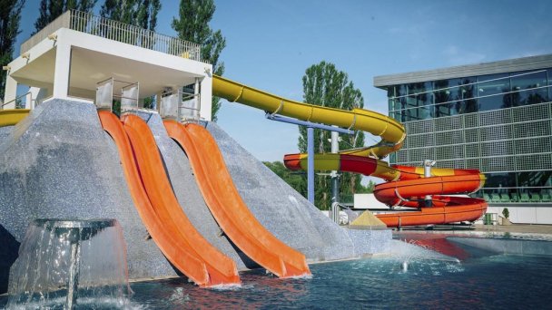 Aquacity Poprad 3 Aquacity Poprad 3
