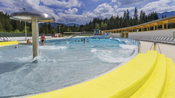 Aquapark Oravice 2 Aquapark Oravice 2