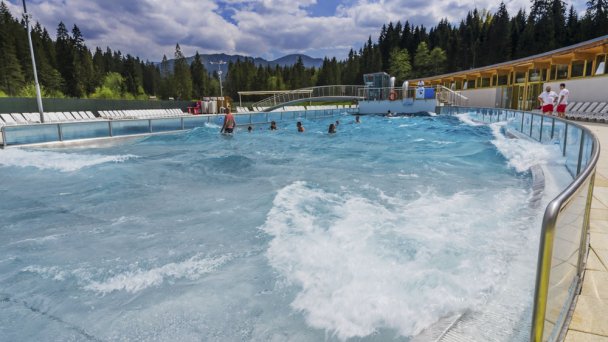 Aquapark Oravice 3 Aquapark Oravice 3
