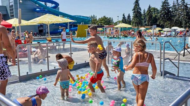 Aquapark Trnava 5 Aquapark Trnava 5