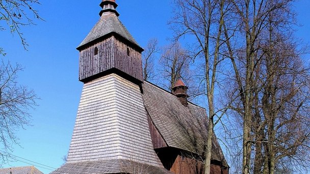 Kostol sv. Františka z Assisi Autor: Henryk Bielamowicz Zdroj: https://upload.wikimedia.org/wikipedia/commons/thumb/8/82/Hervartov%2C_ko%C5%9Bci%C3%B3%C5%82_%C5%9Bw._Franciszka_z_Asy%C5%BCu.jpg/800px-Hervartov%2C_ko%C5%9Bci%C3%B3%C5%82_%C5%9Bw._Franciszka_z_Asy%C5%BCu.jpg