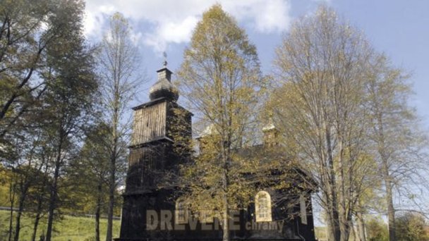 Drevený chrám sv. Kozmu a Damiána Vyšný Komárnik 5 Zdroj: http://www.drevenechramy.sk/drevene-chramy/svidnik-a-okolie/vysny-komarnik/ Drevený chrám sv. Kozmu a Damiána Vyšný Komárnik 5 Zdroj: http://www.drevenechramy.sk/drevene-chramy/svidnik-a-okolie/vysny-komarnik/