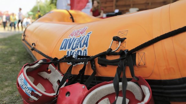 Areál Divoká voda 2 Areál Divoká voda 2