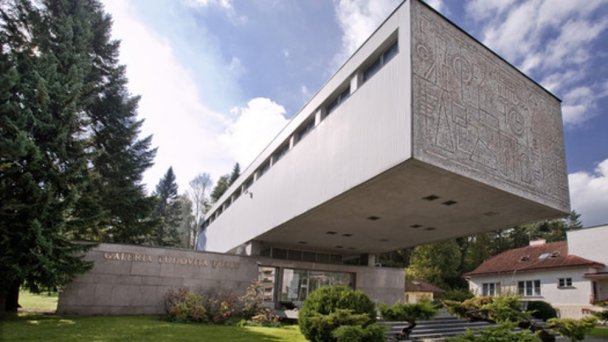 SNG, Galéria Ľudovíta Fullu Ružomberok 2 SNG, Galéria Ľudovíta Fullu Ružomberok 2