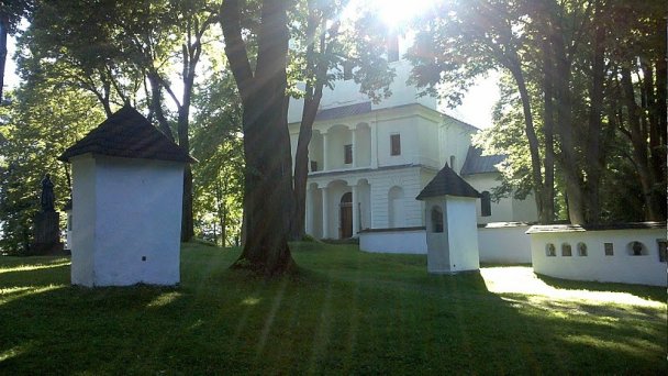 Slanický ostrov Autor: Cnbc Zdroj: https://upload.wikimedia.org/wikipedia/commons/3/35/Slanicky_ostrov.jpg Slanický ostrov Autor: Cnbc Zdroj: https://upload.wikimedia.org/wikipedia/commons/3/35/Slanicky_ostrov.jpg