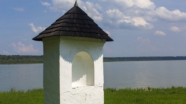 Slanický ostrov Autor: Lukkon Zdroj: https://upload.wikimedia.org/wikipedia/commons/2/2d/Slanick%C3%BD_ostrov_umenia_-_pozostatok_kalv%C3%A1rie.jpg Slanický ostrov Autor: Lukkon Zdroj: https://upload.wikimedia.org/wikipedia/commons/2/2d/Slanick%C3%BD_ostrov_umenia_-_pozostatok_kalv%C3%A1rie.jpg