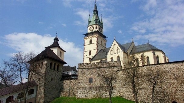 Mestský hrad Kremnica Autor: Thaler Tamas Zdroj: https://upload.wikimedia.org/wikipedia/commons/thumb/1/16/KremnicaFotoThalerTamas.jpg/800px-KremnicaFotoThalerTamas.jpg Mestský hrad Kremnica Autor: Thaler Tamas Zdroj: https://upload.wikimedia.org/wikipedia/commons/thumb/1/16/KremnicaFotoThalerTamas.jpg/800px-KremnicaFotoThalerTamas.jpg