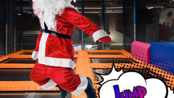 JUMP FUN - viac ako 100 atrakcií pre všetky vekové kategórie 19 JUMP FUN - viac ako 100 atrakcií pre všetky vekové kategórie 19