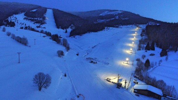 Lyžiarske stredisko Ski Telgárt 4 Lyžiarske stredisko Ski Telgárt 4