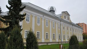 Slovenské múzeum ochrany prírody a jaskyniarstva 5 Autor: https://sk.wikipedia.org/wiki/Súbor:Liptovský_Mikuláš_-_Jezuitský_kláštor_-_Slovenské_múzeum_ochrany_prírody_a_jaskyniarstva.JPG