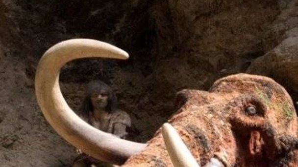 Prepoštská jaskyňa, Múzeum praveku 2 Prepoštská jaskyňa, Múzeum praveku 2