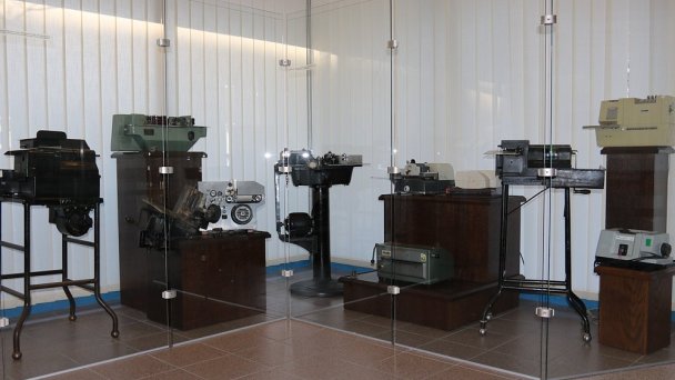 Poštové múzeum Autor: Facebook Zdroj: https://scontent.fbts7-1.fna.fbcdn.net/v/t1.0-9/47121639_2165992026996870_8455232726696460288_o.jpg?_nc_cat=107&ccb=2&_nc_sid=730e14&_nc_ohc=gIINE3uMQp4AX8fJ0Jr&_nc_ht=scontent.fbts7-1.fna&oh=a0873d97fc9fa199e20815608912c11a&oe=6000EAE1 Poštové múzeum Autor: Facebook Zdroj: https://scontent.fbts7-1.fna.fbcdn.net/v/t1.0-9/47121639_2165992026996870_8455232726696460288_o.jpg?_nc_cat=107&ccb=2&_nc_sid=730e14&_nc_ohc=gIINE3uMQp4AX8fJ0Jr&_nc_ht=scontent.fbts7-1.fna&oh=a0873d97fc9fa199e20815608912c11a&oe=6000EAE1