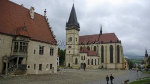 Šarišské múzeum Bardejov 4 Zdroj: https://www.sdetmi.com/podujatia/detail/44619/sarisske-muzeum-bardejov/