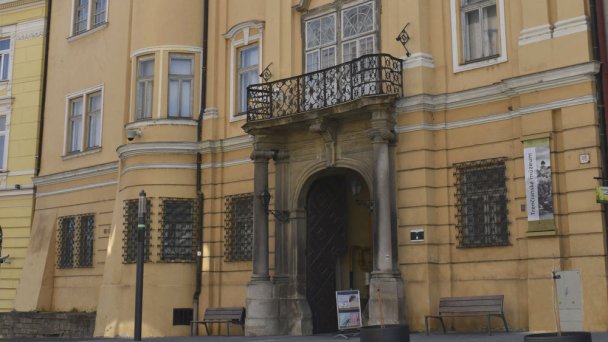 Trenčianske múzeum 5 Autor: Trenčianske múzeum Zdroj: https://slovenskycestovatel.sk/item/trencianske-muzeum Trenčianske múzeum 5 Autor: Trenčianske múzeum Zdroj: https://slovenskycestovatel.sk/item/trencianske-muzeum