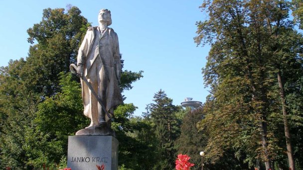 Sad Janka Kráľa 5 Autor: Jozef Kotulič Zdroj: https://sk.wikipedia.org/wiki/Sad_Janka_Kr%C3%A1%C4%BEa Sad Janka Kráľa 5 Autor: Jozef Kotulič Zdroj: https://sk.wikipedia.org/wiki/Sad_Janka_Kr%C3%A1%C4%BEa