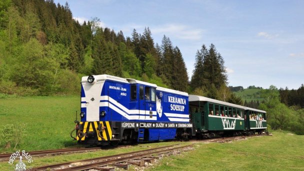 Čiernohronská železnica 4 Čiernohronská železnica 4