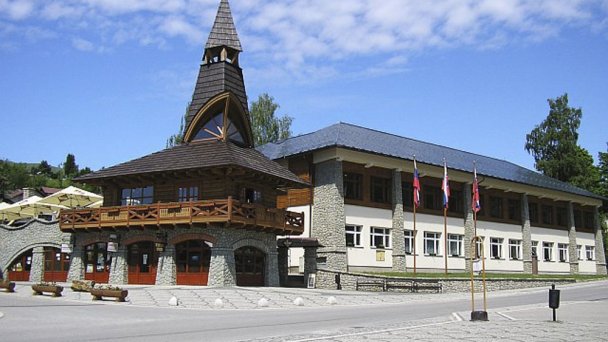 Slovenský orloj 2 Slovenský orloj 2