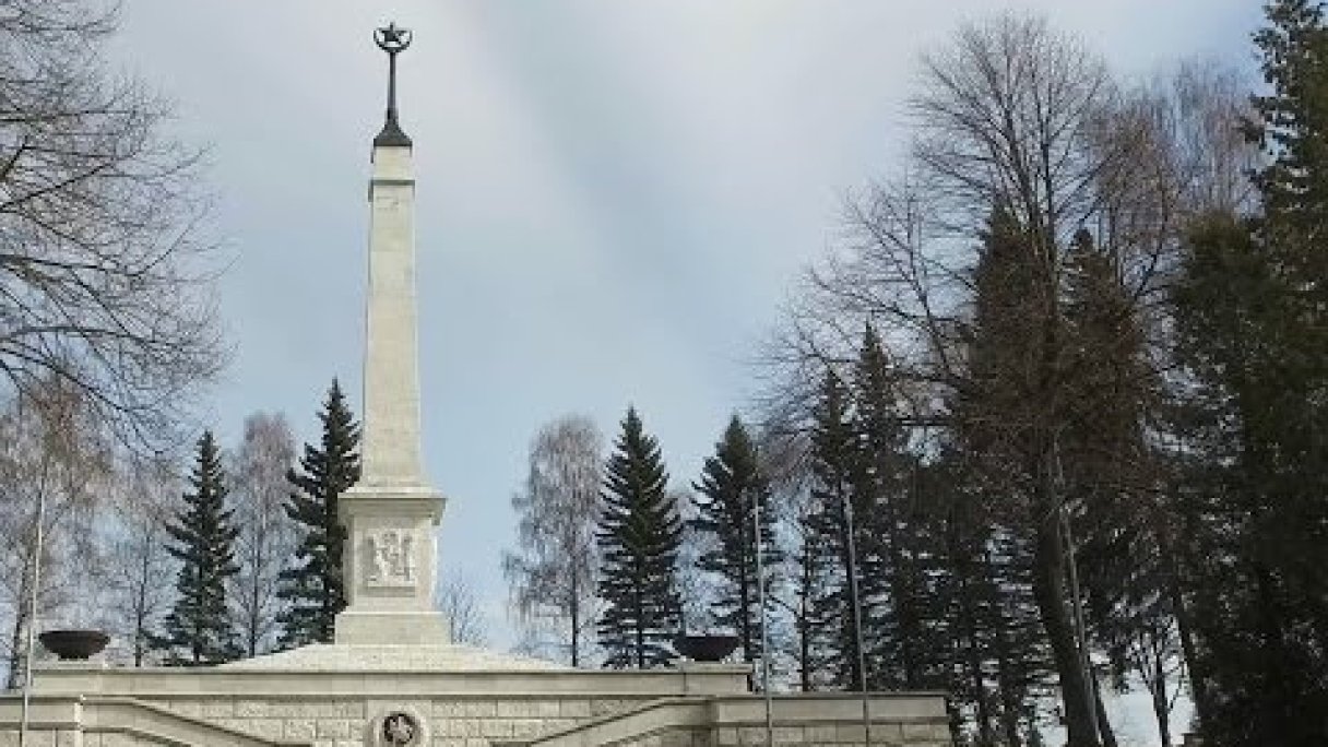 Liptovsky Mikulas - Vojensky cintorin - Haj nicovo - DJI OSMO 4k Autor: Ivan Donoval Zdroj: https://www.youtube.com/@Ivan_Donoval Liptovsky Mikulas - Vojensky cintorin - Haj nicovo - DJI OSMO 4k Autor: Ivan Donoval Zdroj: https://www.youtube.com/@Ivan_Donoval