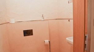 Chalupa pri starej hájovni Racibor II Oravský Podzámok 6 Chalupa pri starej hájovni Racibor II Oravský Podzámok 6